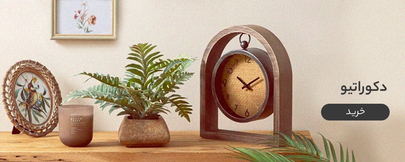 0e8b6bba731a68c26ada9a615a1b83d5d0fc5b7c_1704615893